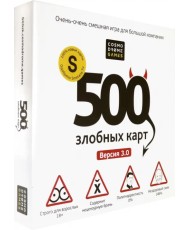 Настольная игра Настольная игра