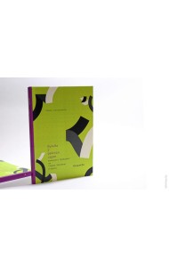 Бульба ў райскім садзе