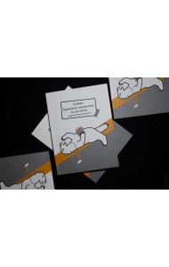 Буржуазія задаволена не да канца