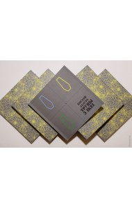 Труны з Ікеі