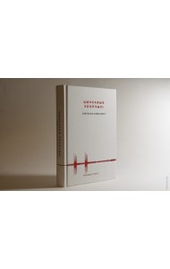 Цынкавыя хлопчыкі