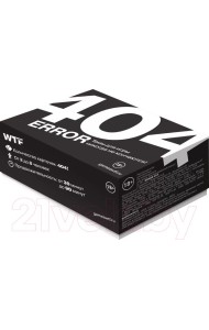 Error 404. Настольная игра для взрослых.