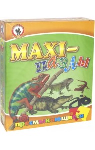 Макси-пазлы. Пресмыкающиеся, 20 элементов