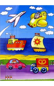 Развивающая рамка. Едем, плывем, летим