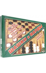 Шашки и нарды