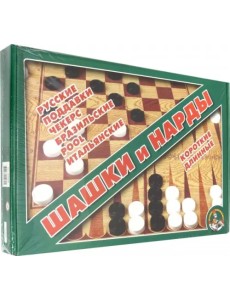Шашки и нарды