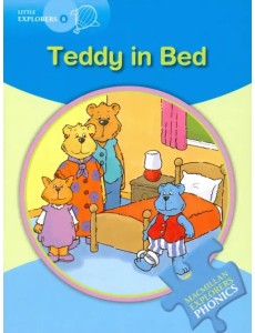 Teddy in Bed