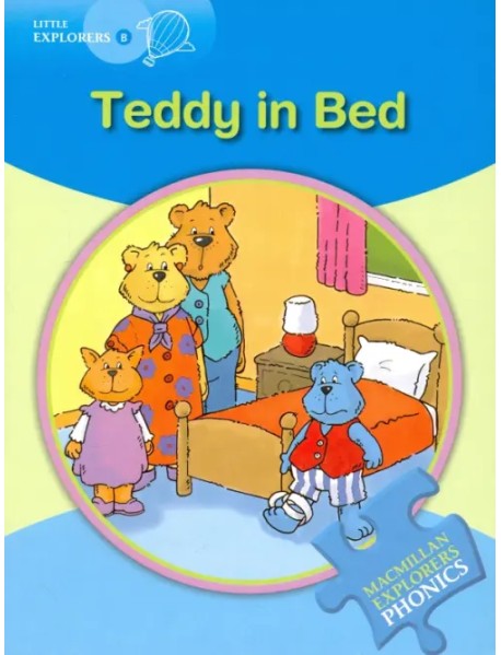 Teddy in Bed