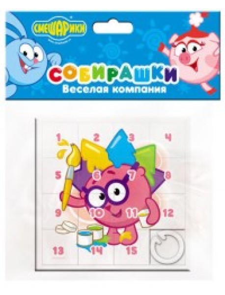 Логическая игра «Собирашки» (Смешарики: Ежик)