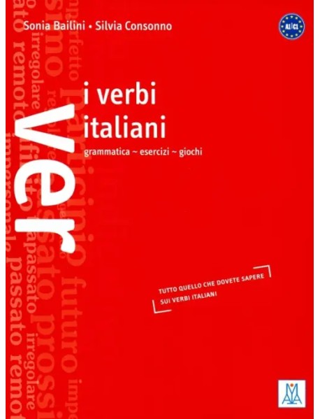 I verbi italiani