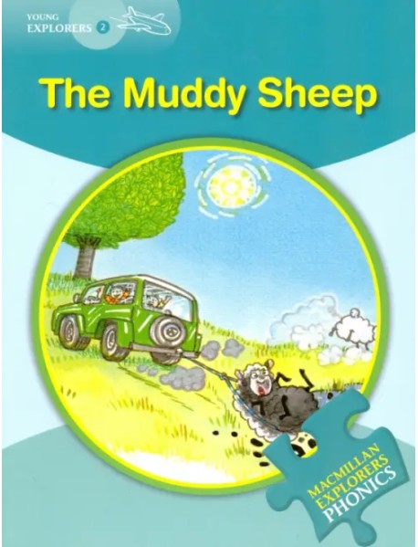 The Muddy Sheep