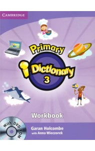 Primary i-dictionary 3. High Elementary Workbook (+ DVD)