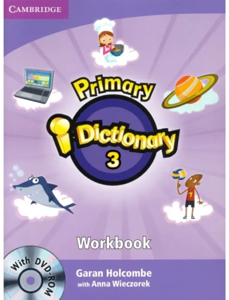 Primary i-dictionary 3. High Elementary Workbook (+ DVD)