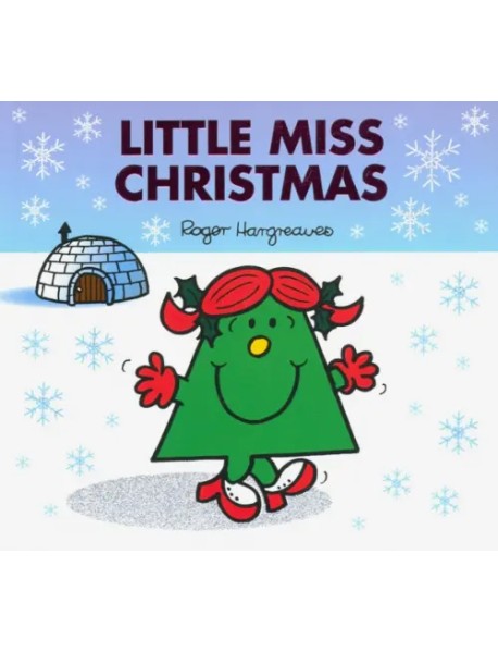 Mr. Men. Little Miss Christmas