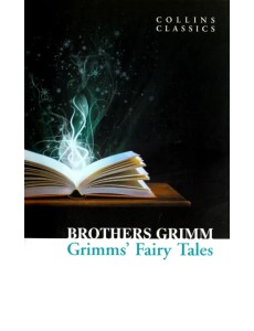 Grimms