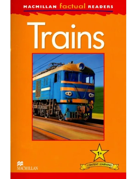 Trains Reader MFR1