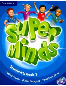 Super Minds. Level 1. Student