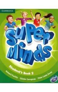 Super Minds. Level 2. Student's Book with DVD-ROM (+ DVD)