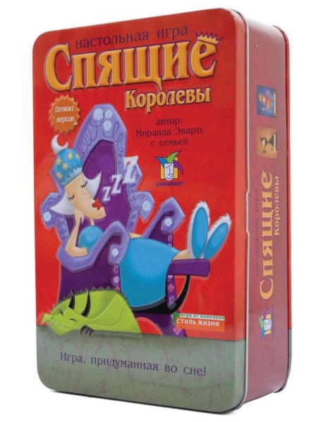 Настольная игра "Спящие королевы" (делюкс)