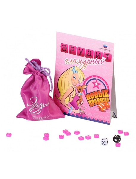 Игра - эрудит "Гламур"
