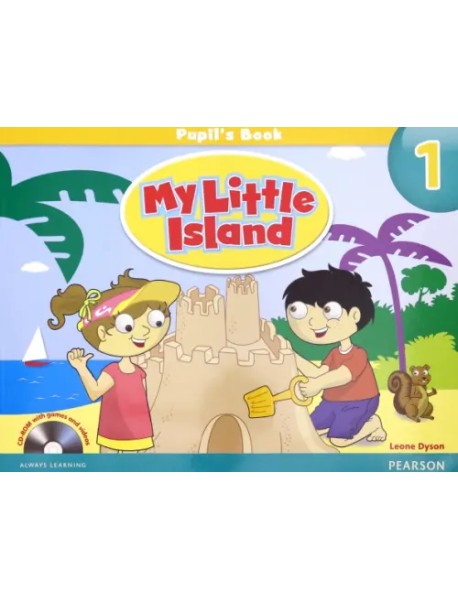 My Little Island. Level 1. Student's Book (+CD) (+ Audio CD)