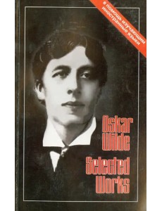Избранное. Сборник оригинальных текстов с тетрадью для заметок в помощь изучающим английский язык Избранное. Сборник оригинальных текстов с тетрадью для заметок в помощь изучающим английский язык