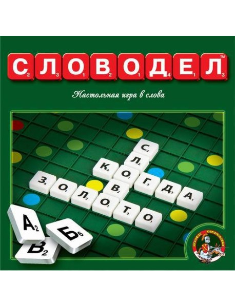Игра настольная "Словодел"