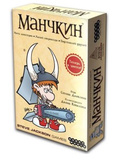Настольная игра "Манчкин" цветной