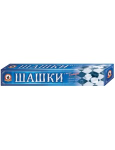 Шашки Шашки