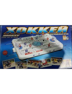 Настольная игра "Хоккей" Настольная игра "Хоккей"