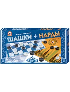 Шашки + нарды