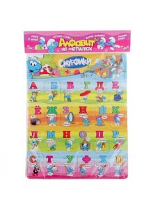 Алфавит на магнитах "Смурфики" Алфавит на магнитах "Смурфики"