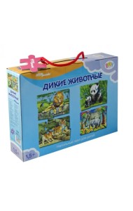 Напольный пазл. Дикие животные