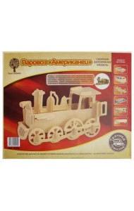 Сборная деревянная модель. Паровоз