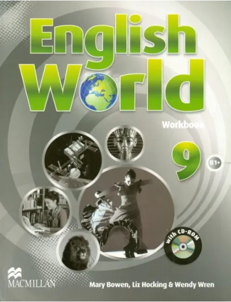English World 9. Workbook (+ CD-ROM)