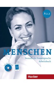 Menschen A2.2. Arbeitsbuch (+ Audio CD)