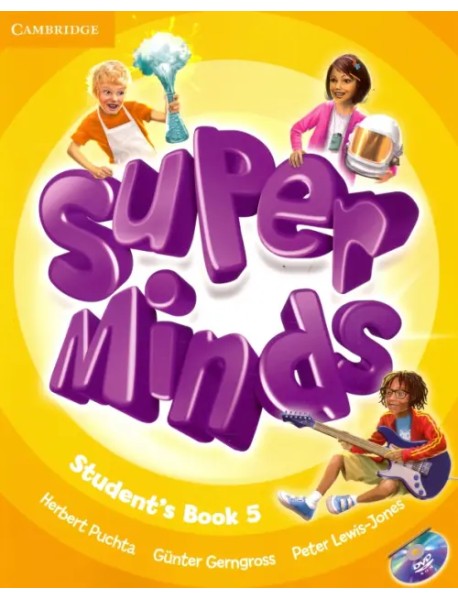 Super Minds. Level 5. Student's Book with DVD (+ DVD)