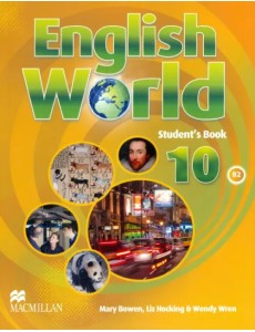 English World 10. Student