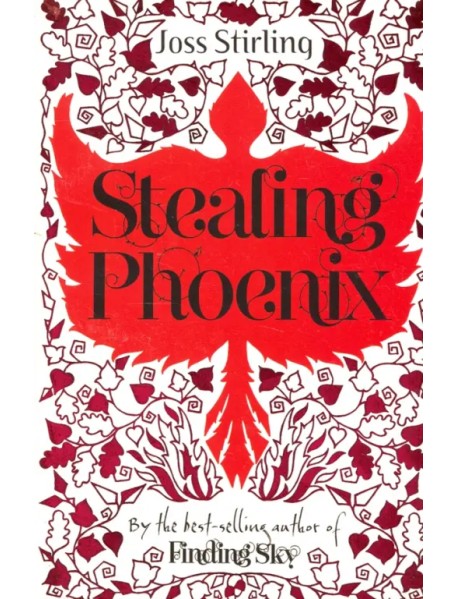 Stealing Phoenix