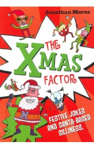 The Xmas Factor
