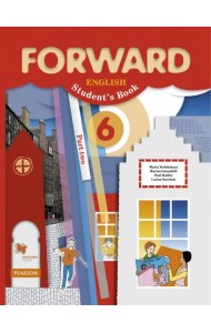 Английский язык. Forward. 6 класс. Учебник. В 2-х частях. Часть 2