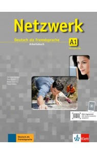 Netzwerk A1. Deutsch als Fremdsprache. Arbeitsbuch (+CDs) (+ Audio CD)