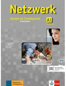 Netzwerk A1. Deutsch als Fremdsprache. Arbeitsbuch (+CDs) (+ Audio CD)