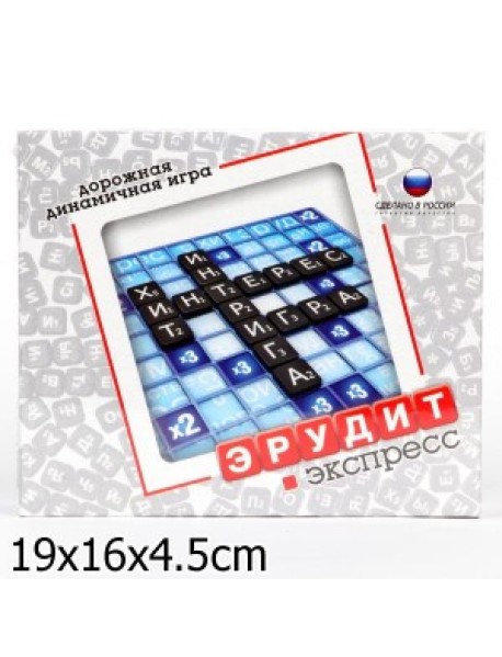 Настольная игра "Эрудит. Экспресс"