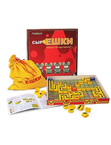 Настольная игра "СыроЕШКИ"