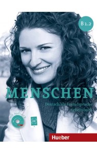 Menschen B1.2. Arbeitsbuch mit Audio-CD (+ Audio CD)