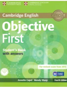 Objective First. Student Objective First. Student