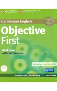 Objective First. Workbook without Answers (+ Audio CD)