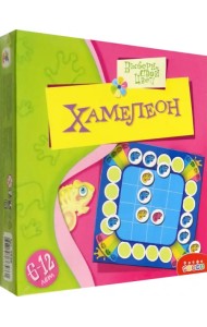 Настольная игра. Хамелеон
