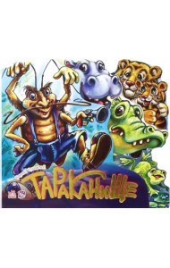 Тараканище